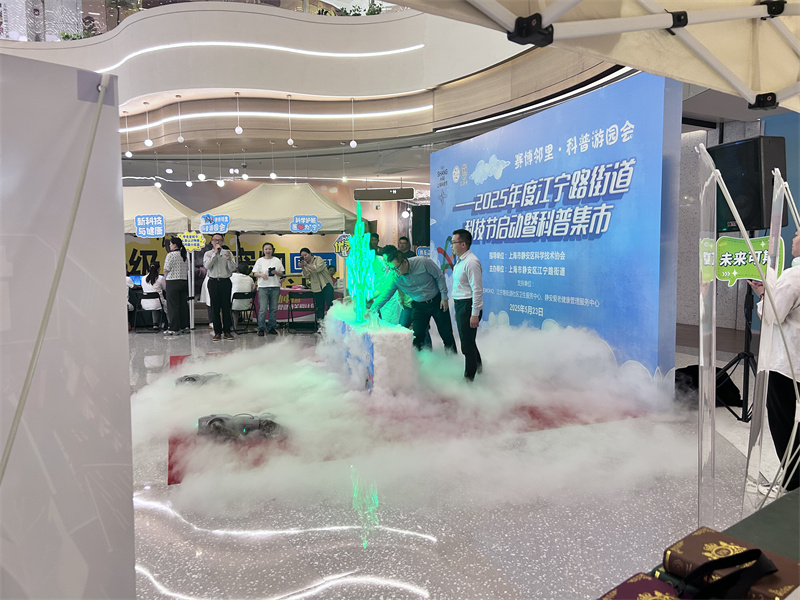 上海启动道具租赁公司为你介绍常见的几种开幕式启动道具/>
<blockquote class=